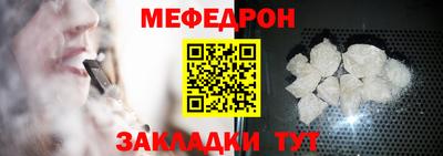 ALPHA PVP Кулебаки