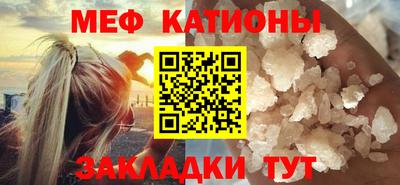 ALPHA PVP Кулебаки