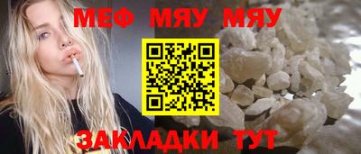 ALPHA PVP Кулебаки