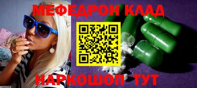 ECSTASY Кумертау