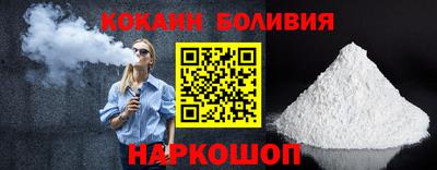 прущая мука Кунгур