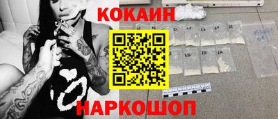 ECSTASY Кумертау