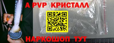 ECSTASY Кумертау