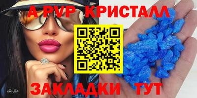 ECSTASY Кумертау