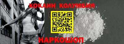 ALPHA PVP Кулебаки