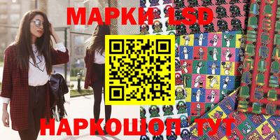 ALPHA PVP Кулебаки