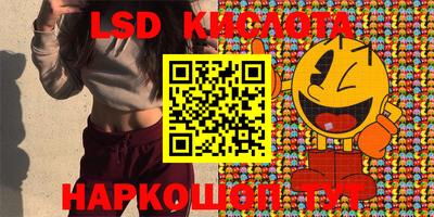 ALPHA PVP Кулебаки
