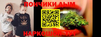 ALPHA PVP Кулебаки