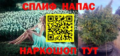 прущая мука Кунгур