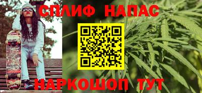 ECSTASY Кумертау