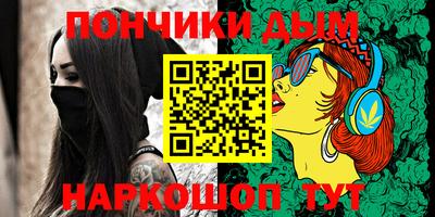 прущая мука Кунгур