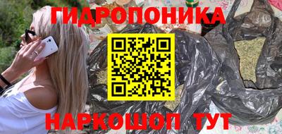 прущая мука Кунгур