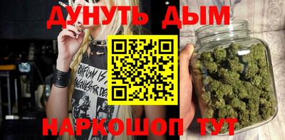 прущая мука Кунгур