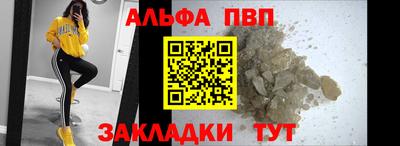 ECSTASY Кумертау