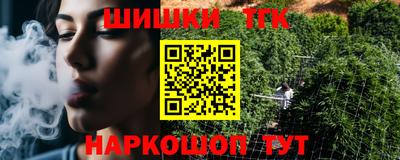 ALPHA PVP Кулебаки