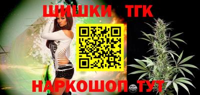 ECSTASY Кумертау