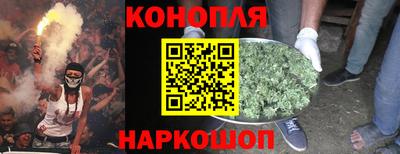 прущая мука Кунгур
