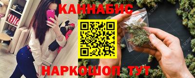 ECSTASY Кумертау