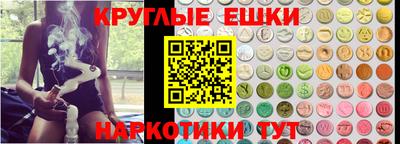 ALPHA PVP Кулебаки