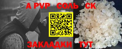 ECSTASY Кумертау