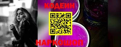 ECSTASY Кумертау