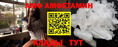 mdpv Обь
