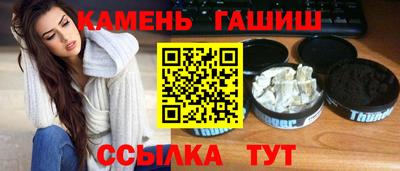прущая мука Кунгур