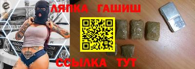 ECSTASY Кумертау