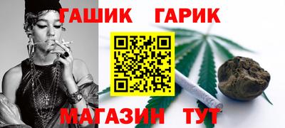 ALPHA PVP Кулебаки