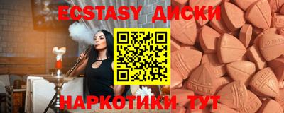 ALPHA PVP Кулебаки